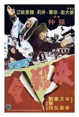 《洛丽塔》